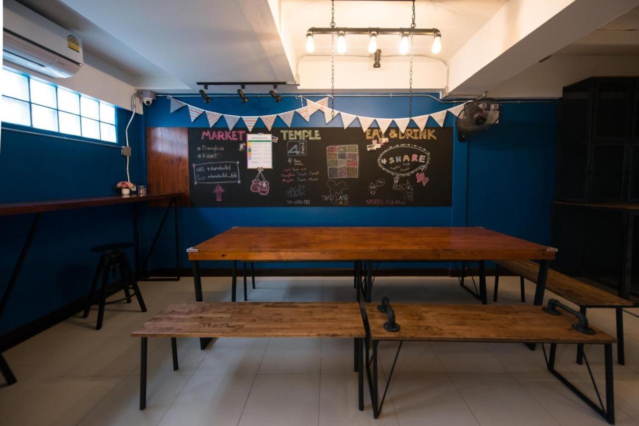 4Share Hostel (Adults Only) Bangkok Dış mekan fotoğraf